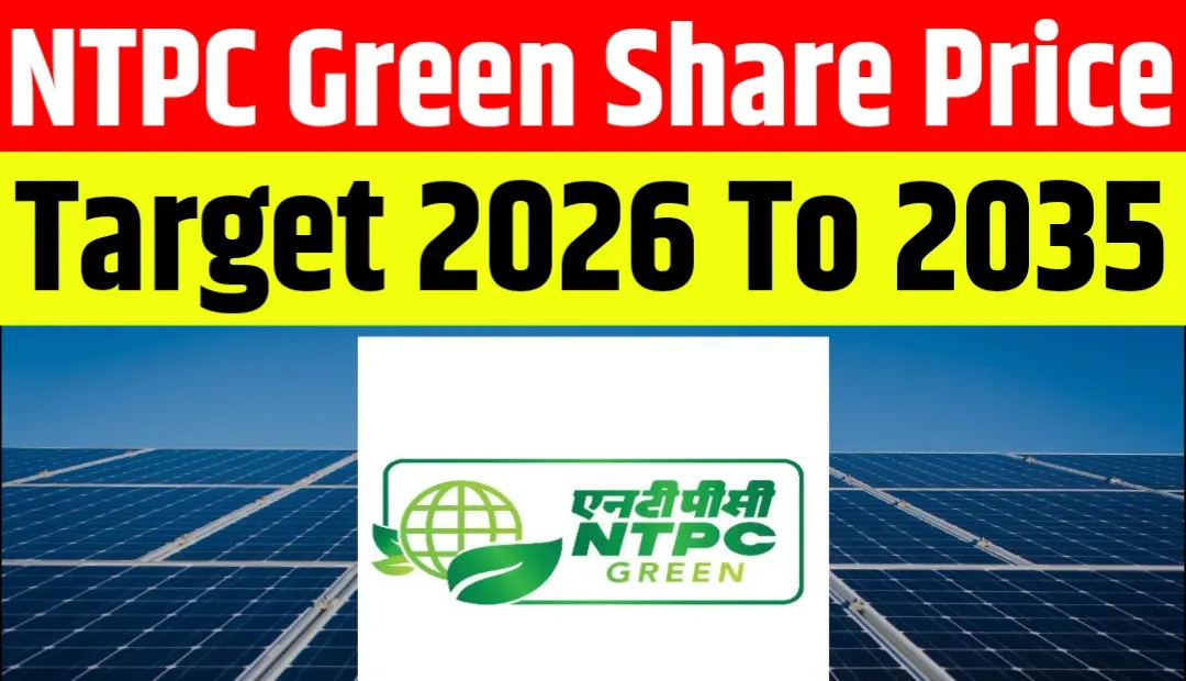 NTPC Green Energy Share Price Target